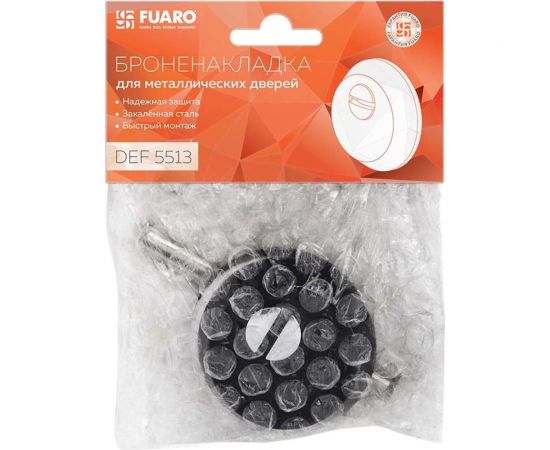 Броненакладка Fuaro DEF 5513 BL-24 черный 42347 – изображение 3