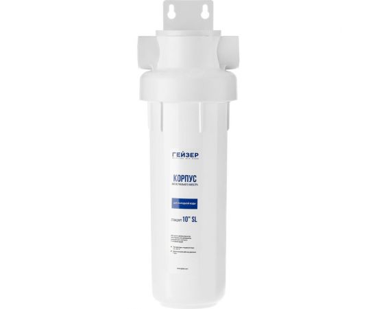 Корпус Гейзер Базис 10SL 3/4" белый 50777 – изображение 3