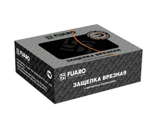 Врезная защелка Fuaro MAGNET M12-50-25 GR графит 37507 – изображение 3