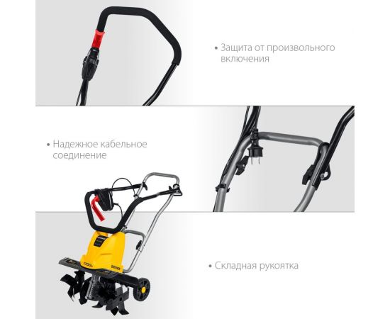 Электрический культиватор STEHER EK-1700 – изображение 4