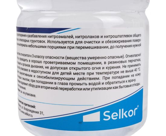 Растворитель 646 Selkor 1 л 44362 – изображение 4