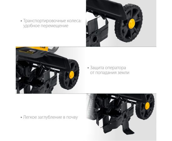 Электрический культиватор STEHER EK-1700 – изображение 5