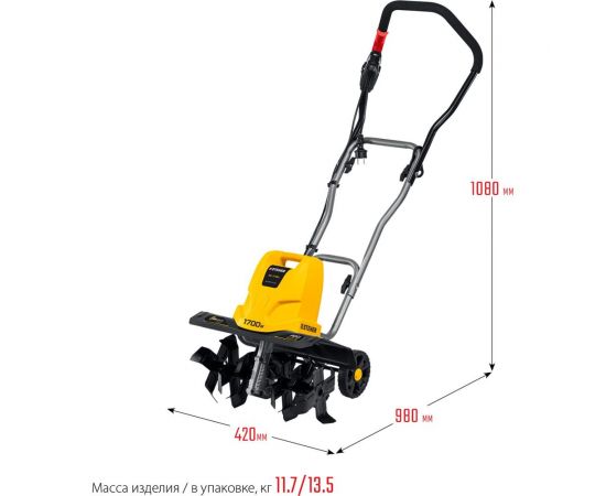 Электрический культиватор STEHER EK-1700 – изображение 6
