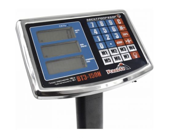 Электронные торговые весы ЭЛЕКТРОПРИБОР ВТЭ-150Н – изображение 8