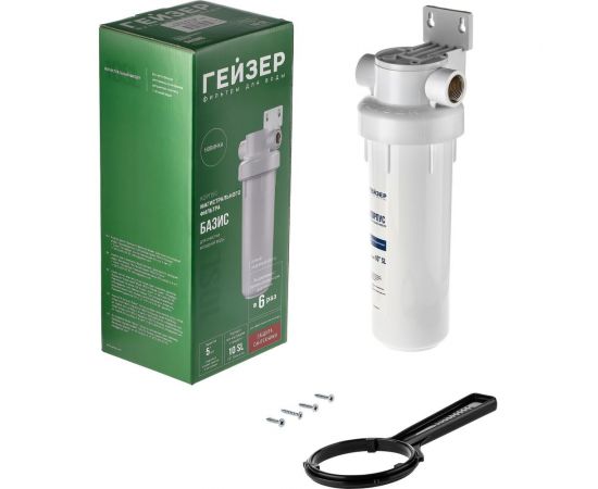 Корпус Гейзер Базис 10SL 3/4" белый 50777 – изображение 9