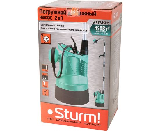 Погружной дренажный насос Sturm WP9745PR – изображение 10