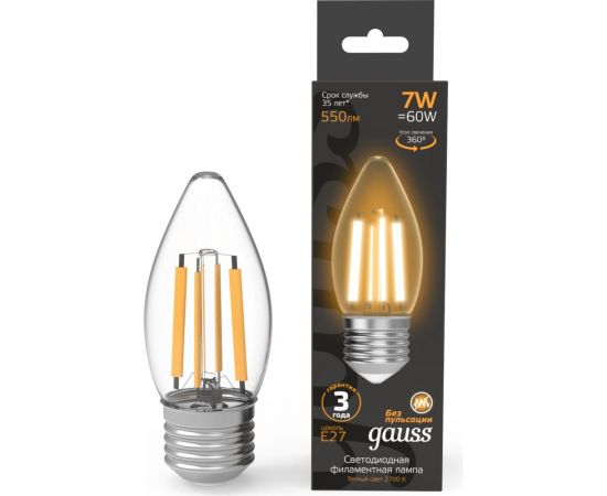 Лампа Gauss Filament Свеча 7W 550lm 2700К Е27 LED 1/10/50 103802107 