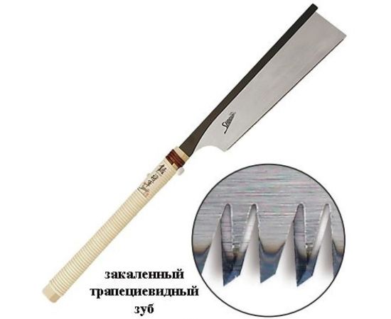 Обушковая пила Shogun Dozuki Saw, 250мм, 24tpi М00009203 – изображение 3