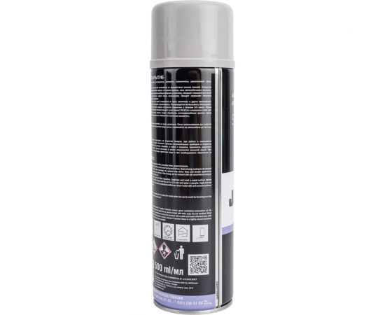 Антигравийное покрытие Jeta PRO аэрозоль 5522 gray – изображение 3