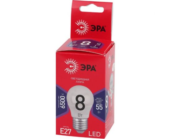 Светодиодная лампа ЭРА LED P458W865E27 R, шар, 8 Вт, холодный, E27 Б0045359 – изображение 3