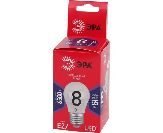 Светодиодная лампа ЭРА LED P458W865E27 R, шар, 8 Вт, холодный, E27 Б0045359 – изображение 4