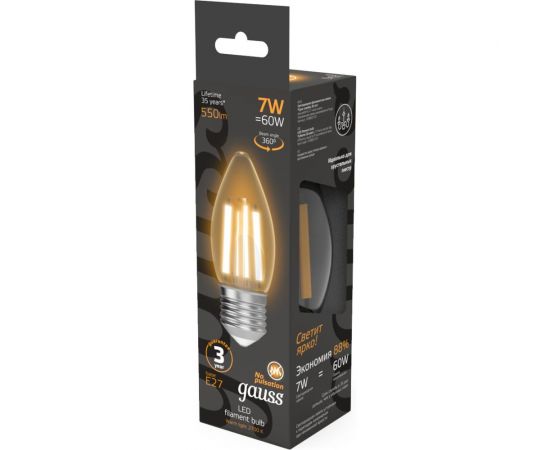 Лампа Gauss Filament Свеча 7W 550lm 2700К Е27 LED 1/10/50 103802107 – изображение 4