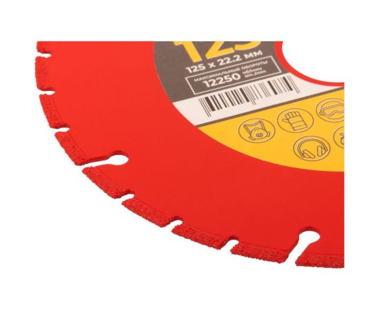 Диск алмазный отрезной по металлу 125 мм MOS 37602М – изображение 6