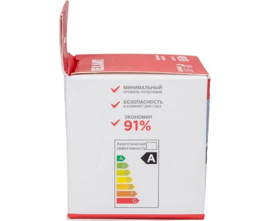 Светодиодная лампа REXANT рефлектор mr16 9,5Вт 808Лм gu5.3 12В 4000k нейтральный свет 604-4004 – изображение 8