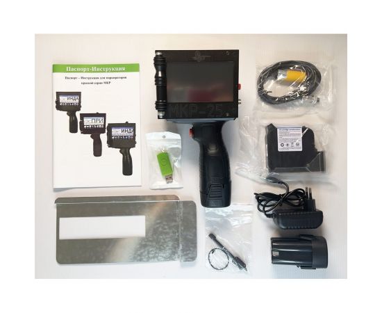 Ручной маркиратор краской Индастриал Тулз МКР-3М – изображение 11