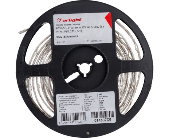 Светодиодная герметичная лента Arlight RTW-SE-A120-8mm 12V White6000 0146372 – изображение 2
