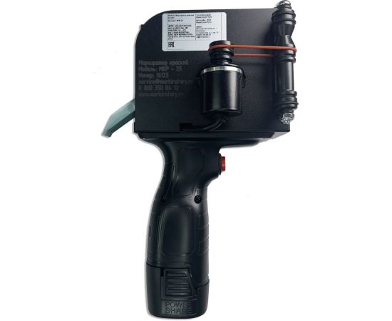 Ручной маркиратор краской Индастриал Тулз МКР-3М – изображение 3