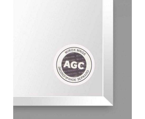 Зеркало Style Line Инга 500/С ЛС-00000392 – изображение 3