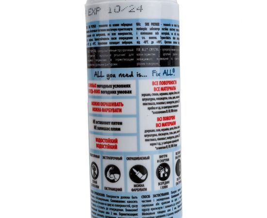 Клей-герметик SOUDAL Фикс Алл Кристал прозрачный 119130 – изображение 3