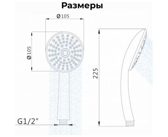 Лейка для душа AV Engineering AVSSS-020 – изображение 3