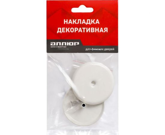 Глухая накладка для финских дверей Аллюр 027O-50 WW белый 14062 – изображение 3