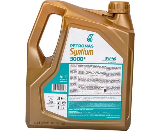 Синтетическое моторное масло Petronas SYNTIUM 3000 E, 5W40, 4 л 70134K1YEU/18054019 70134K1YEU – изображение 4
