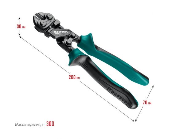 Компактный цельнокованый болторез KRAFTOOL X-Bolt 200 мм 23283 – изображение 5
