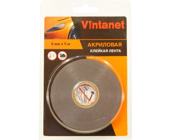 Клейкая двусторонняя акриловая лента Vintanet VN8049, цвет серый, 6 мм х 5 м VN804965 – изображение 6