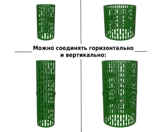 Защита стволов деревьев, кустарников и цветов Green зелёный, 35x21 см glade Z01 – изображение 7