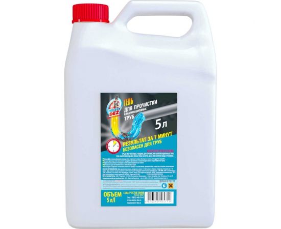 Гель для прочистки канализационных труб Mister Dez 5л 1185 