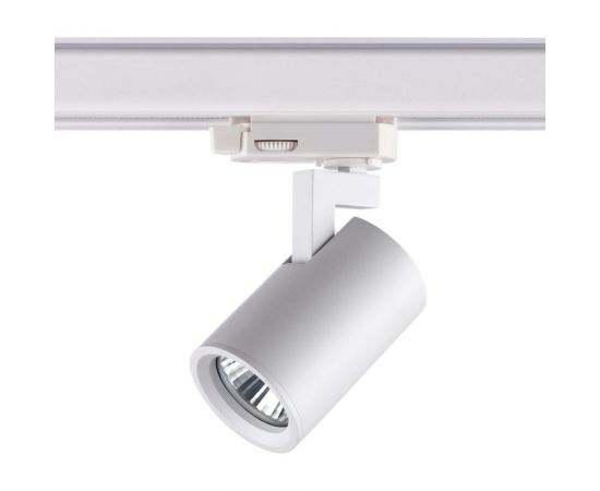 Трёхфазный трековый светильник NOVOTECH 50W GUSTO 370648 