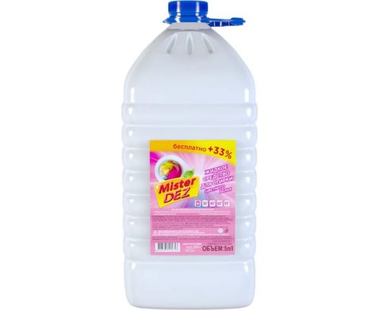 Жидкое средство для стирки цветных тканей Mister Dez 5 л 1189к 