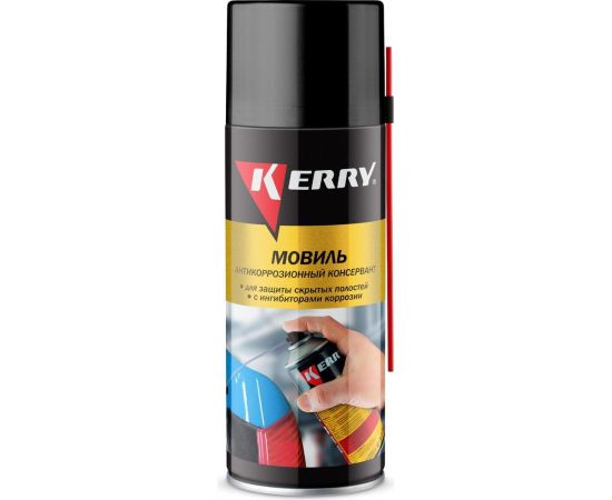 Мовиль KERRY консервирующий состав, аэрозоль, 520мл 11604782 
