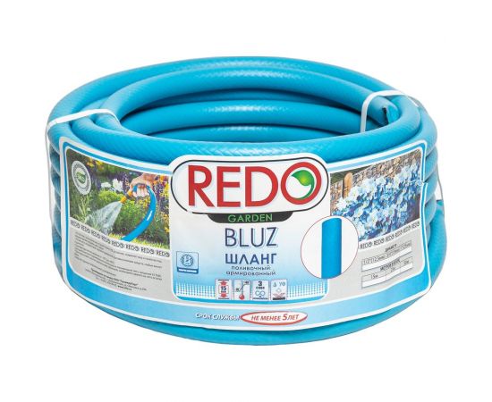 Поливочный армированный шланг REDO Bluz 1/2"", 15 м 631215 