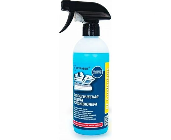 Чистящее средство REXFABER RF-CondenSate готовый раствор 4673725789053 