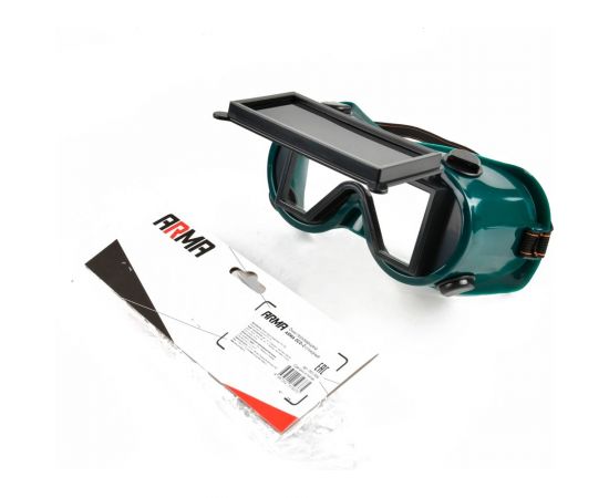 Очки газосварщика откидные ОСО-2 ARMA 003-504 