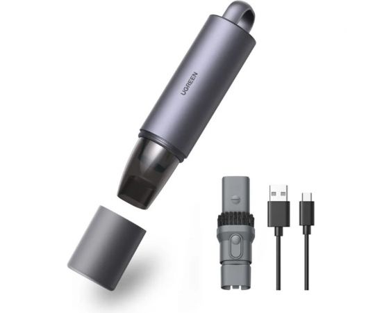 Автомобильный пылесос Ugreen 85 Вт, серый 80645 