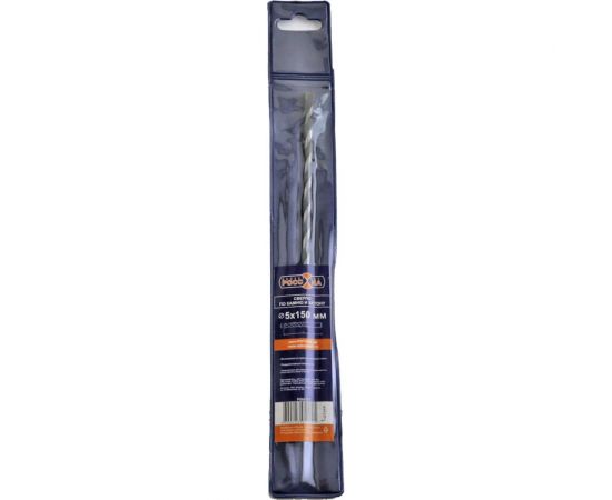 Сверло по камню и бетону (5х150 мм) РОССНА Р860177 