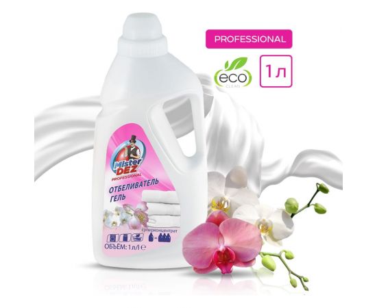 Отбеливатель-гель Mister Dez 1000 мл 182 – изображение 2