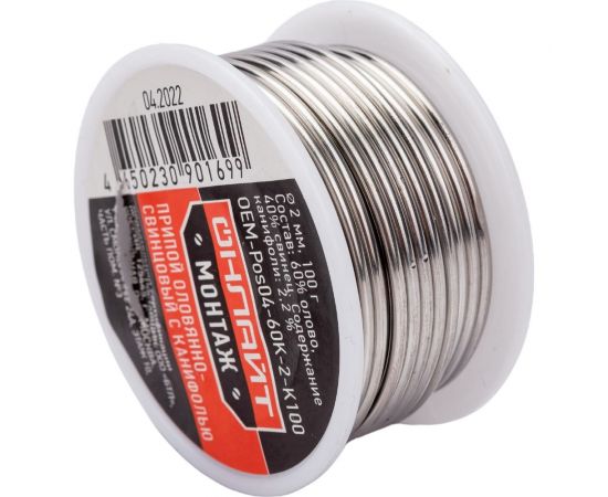 Припой ПОС-60 (катушка, 2 мм, 100 г) ОНЛАЙТ 90169 – изображение 2