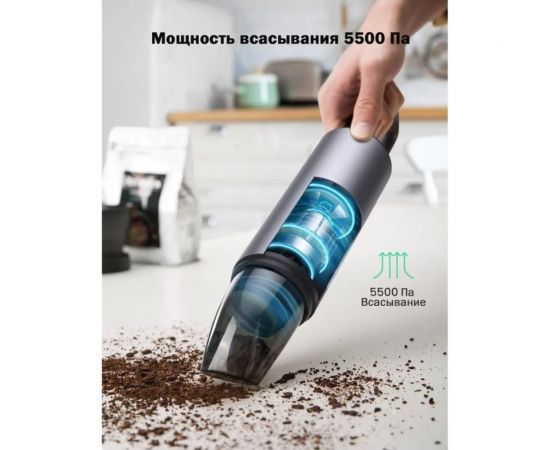 Автомобильный пылесос Ugreen 85 Вт, серый 80645 – изображение 2