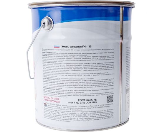 Эмаль OLECOLOR ПФ-115 синий, 5 кг 4300002457 – изображение 2