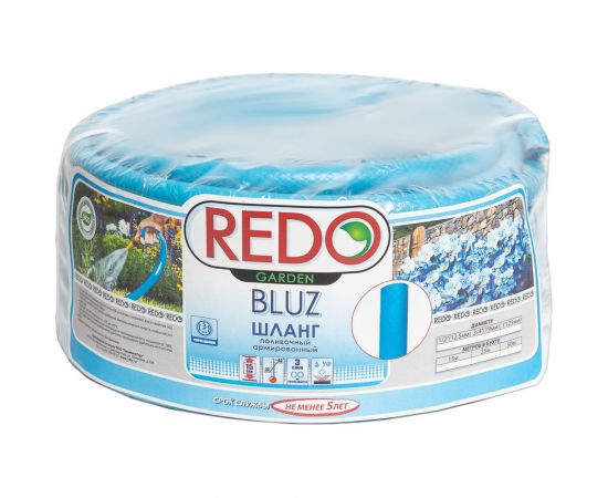 Поливочный армированный шланг REDO Bluz 1/2"", 15 м 631215 – изображение 2