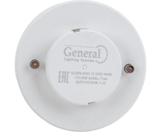 Светодиодная лампа General Lighting Systems GX53-12W-GX53-685200 – изображение 2