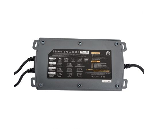 Автомобильное зарядное устройство BERKUT BCA-10 – изображение 2