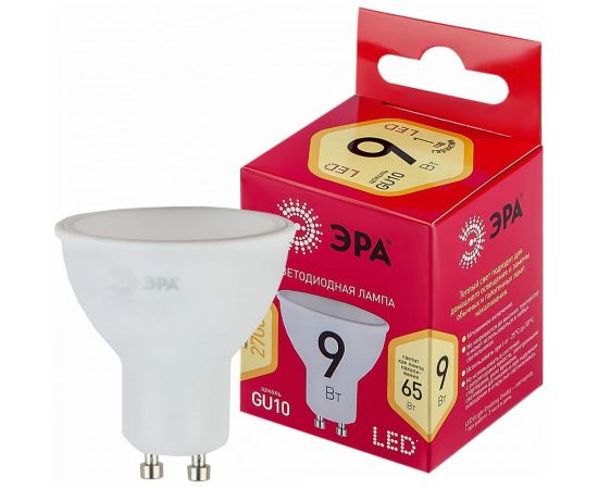 Светодиодные лампочки ЭРА LED MR16-9W-827-GU10 R, 9Вт софит теплая белая, Б0050691 – изображение 2