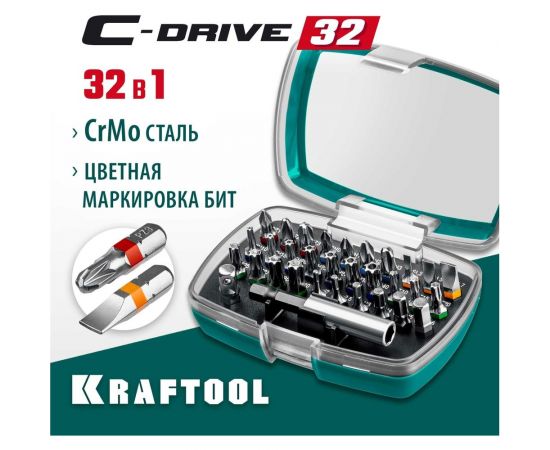 Набор многофункциональных бит KRAFTOOL C-Drive 32 32 предмета, в боксе 26067-H32 – изображение 2