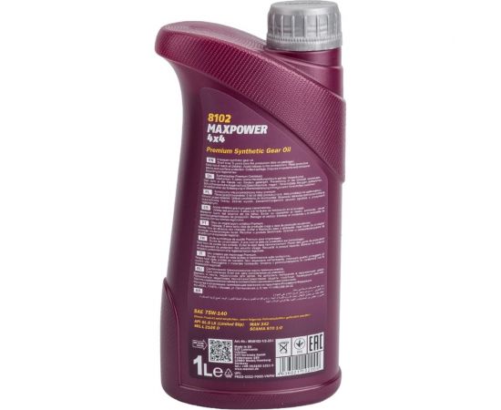Синтетическое трансмиссионное масло MANNOL MAXPOWER 4x4 75W140 1 л 1236 – изображение 3