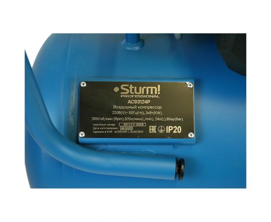Масляный компрессор Sturm AC93124P – изображение 3