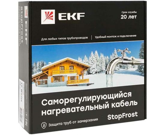 Саморегулирующийся нагревательный кабель EKF StopFrost 17 Вт/м, для обогрева трубопроводов, 1 м SF-17-1 – изображение 3